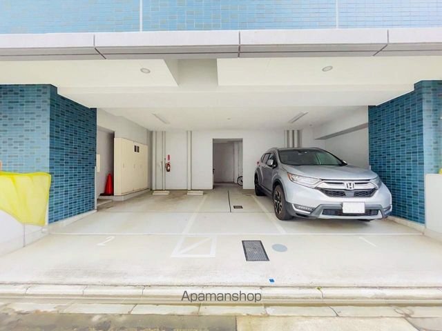 アルテミス平和のその他写真