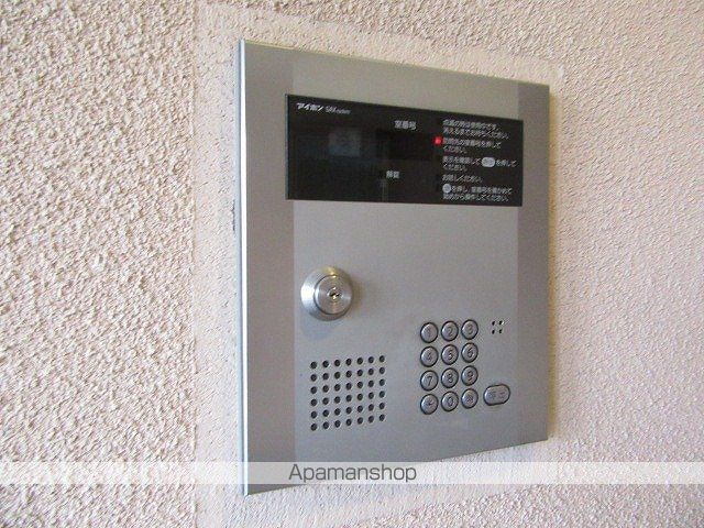 アークスクエア金宝堂の玄関写真