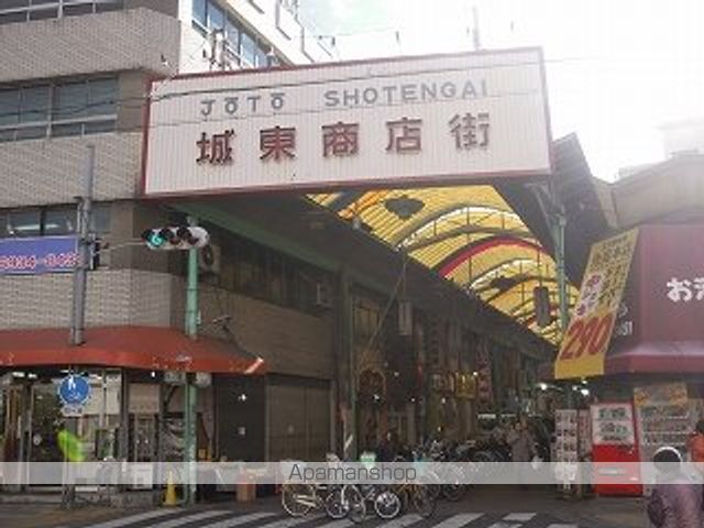 ハイム蘭の周辺写真