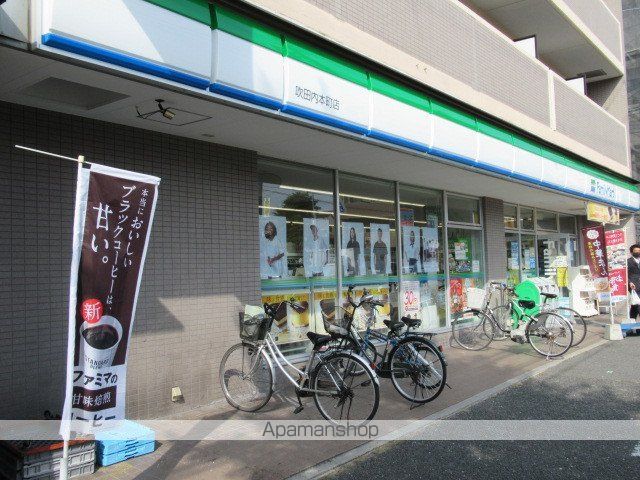 フジパレス吹田寿町I番館の周辺写真