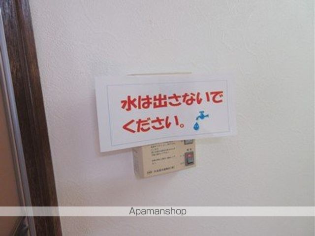 グランデYSの内装写真