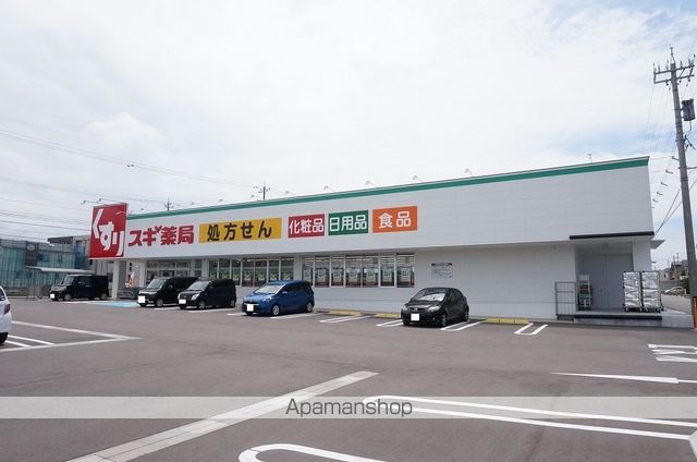 ARPEGEの周辺写真