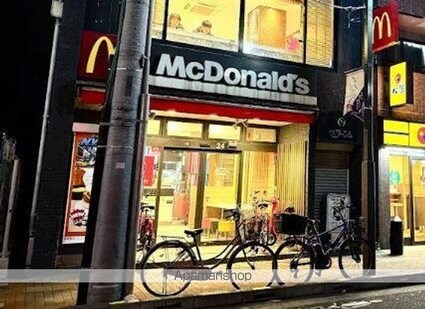 ロイヤルハウスアール１[1LDK/44.78m2]の周辺5