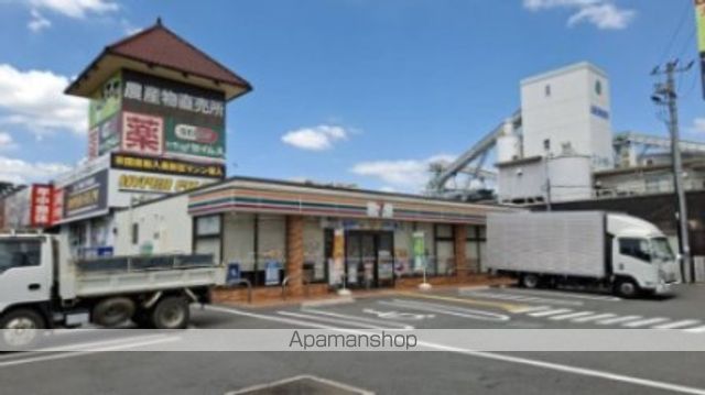権内マンションの周辺写真