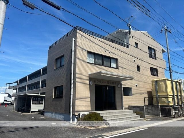 フラワー５番館[1LDK/40m2]の外観4
