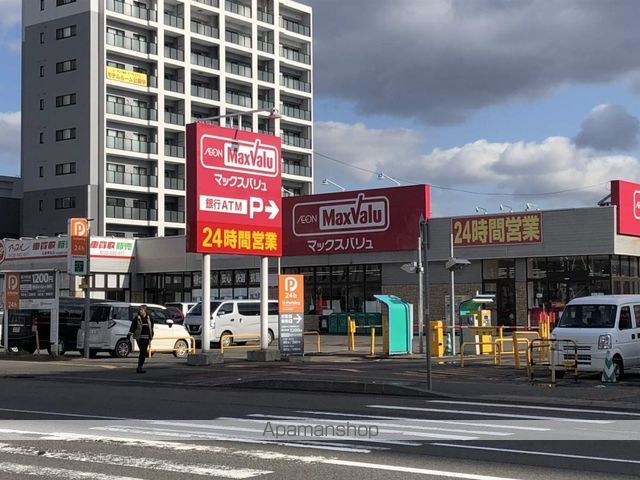 ヒルサイド山の手フラットの周辺写真