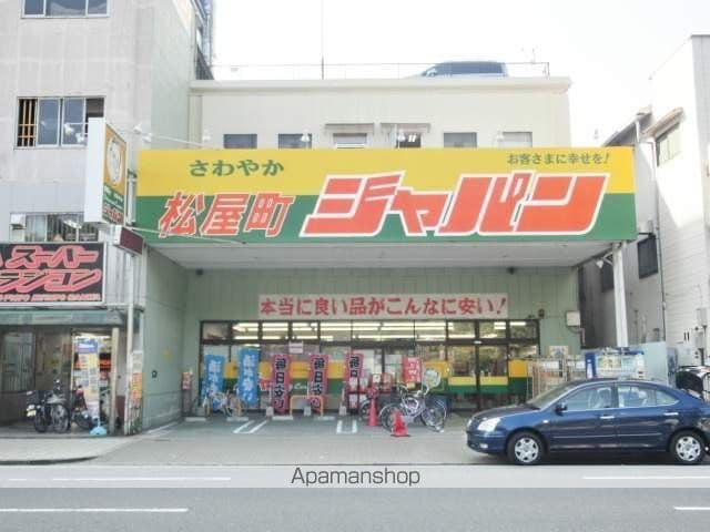 プレサンス難波MAJORITYの周辺写真