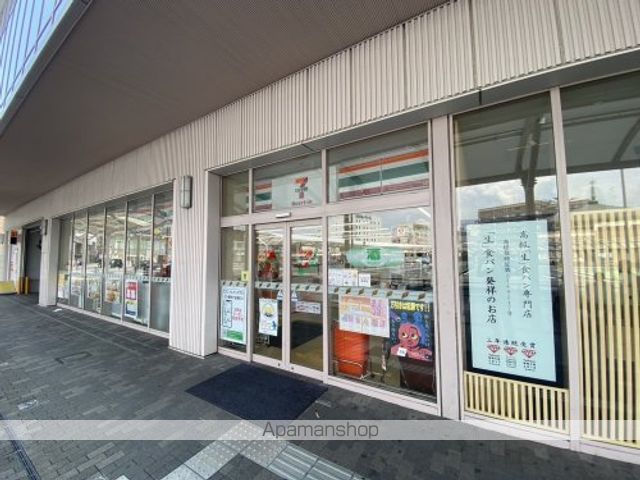 幸陽ハイツの周辺写真
