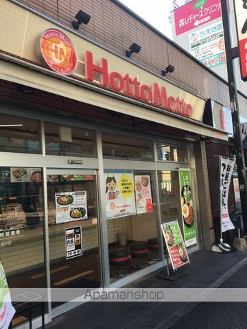 Tria Asteriaの周辺写真