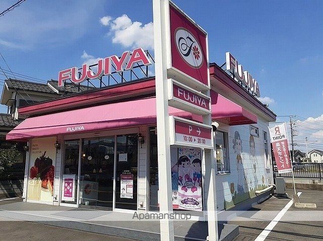 ピヴォワンヌの周辺写真