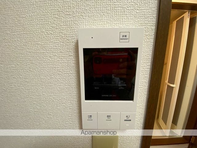 第13セキネマンションの内装写真