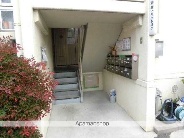 第1林マンションの玄関写真
