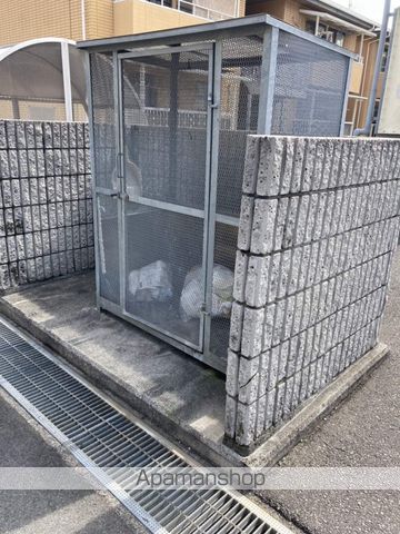 エトワール宮浦のその他写真
