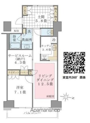 Ｂｒｉｌｌｉａ　ｉｓｔ　東雲キャナルコート[1SLDK/66.09m2]の間取図