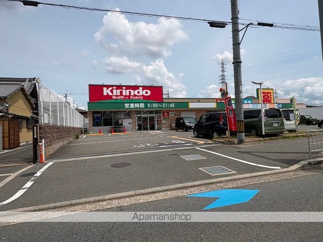 フラン・スラージュ枚方の周辺写真