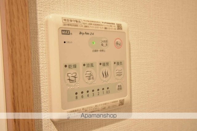 HF仙台本町レジデンスの内装写真