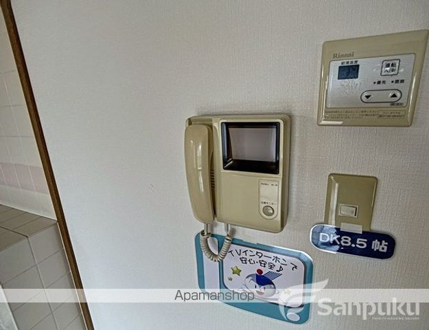 ユーミーFIIの内装写真
