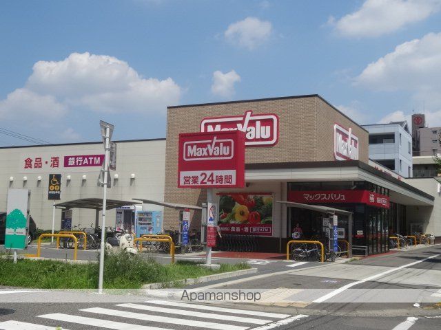 ITOH壱番館の周辺写真