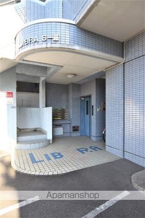 ＬＩＢＲＡ　Ｓ－Ⅲ[1R/32.37m2]のエントランス2