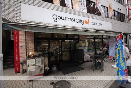 ＮｏｓｓＡ平岡町[1R/21.46m2]の周辺8