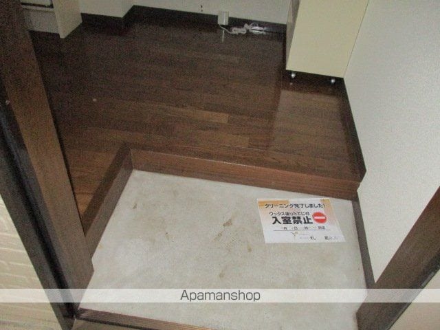 メゾンアクティの内装写真