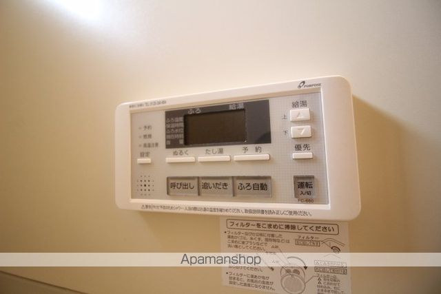 パレアナハウス Aの内装写真