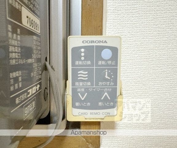 今出川マンションの内装写真