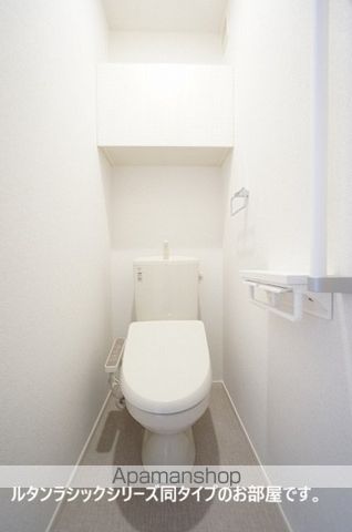 プロムネイド長井Fの内装写真