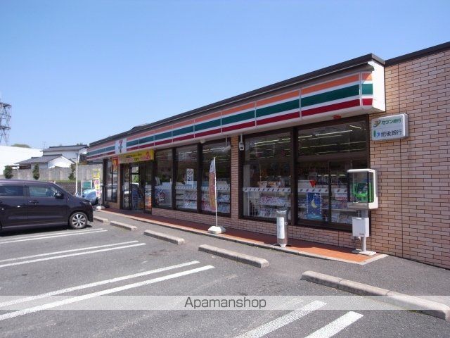 アーバンライフ22の周辺写真