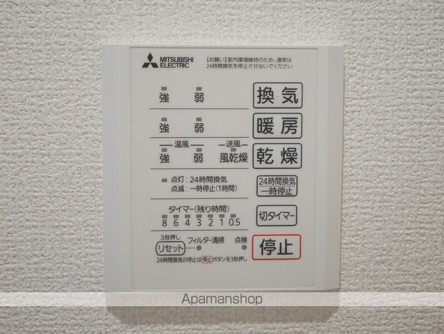 カルムベルフルールの内装写真