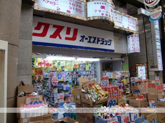 十三本町ユニハウスの周辺写真