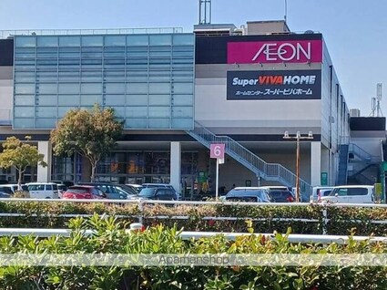 熊本県八代市古閑中町[3LDK/64.74m2]の周辺1