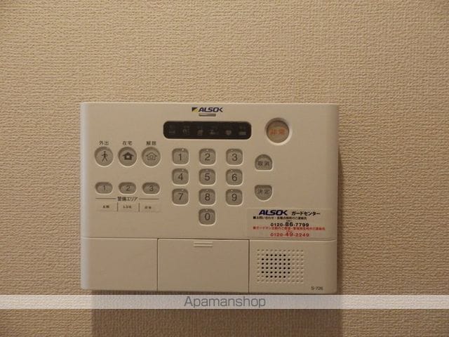 ペニーレインの内装写真