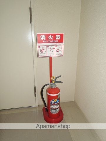 ハーネストのその他写真