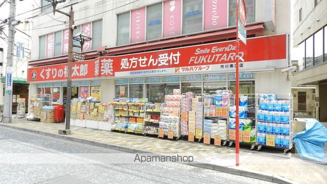 エスト市川南の周辺写真