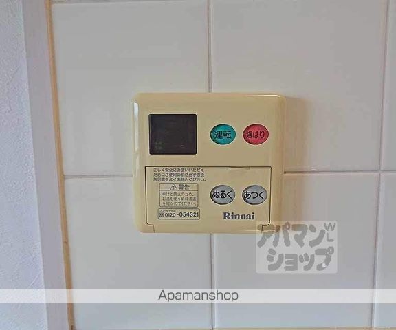 リーブルショーザンの内装写真