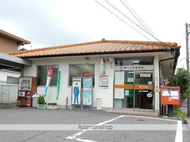 コスモクイーン矢坂Iの周辺写真