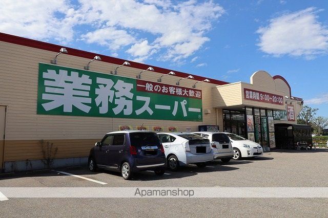 メルシーの周辺写真