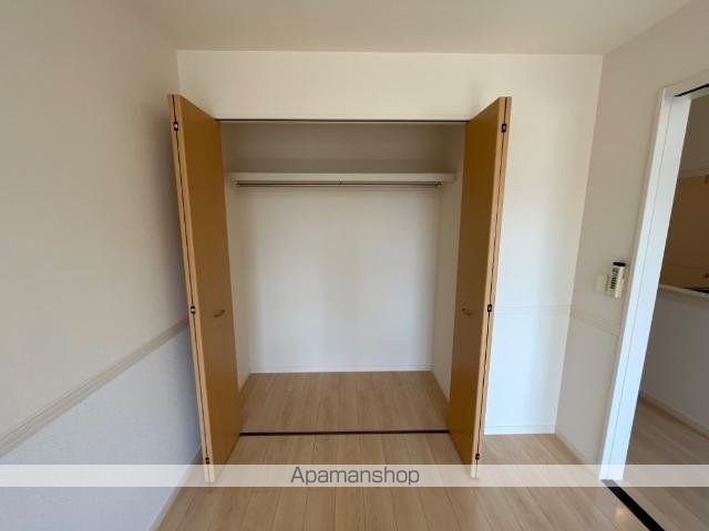 apartment 山形県南陽市若狭郷屋
若狭郷屋の賃貸情報を見る
物件地図