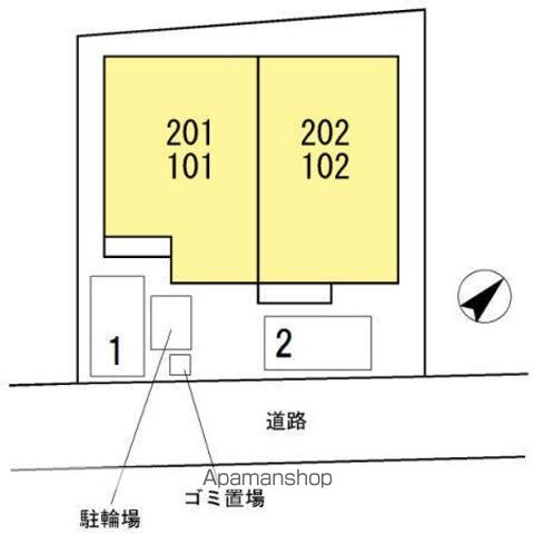 【昭島市中神町のアパートの写真】