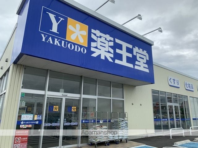 ニューパークA棟の周辺写真