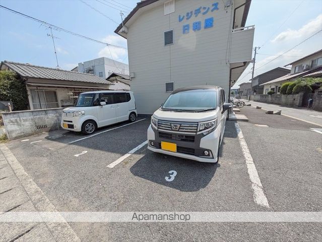 レジデンス日和屋のその他写真