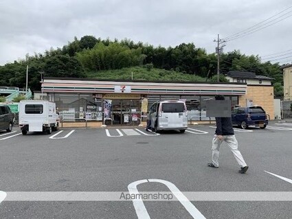 ＢｌｕｅＰｉｔ平山[1R/55.06m2]の周辺1