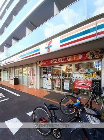 コート　デュ　レイヨン 202 ｜ 東京都板橋区東新町１丁目2-9(詳細未定)（賃貸アパート1LDK・2階・42.52㎡） その13