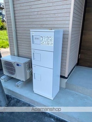 シャルムメゾンⅠ・Ⅱ[1R/33.53m2]の外観2