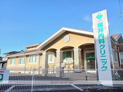 レフィナードＡ[1R/25.25m2]の周辺1