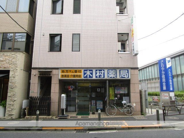レオパレスアキユマーサの周辺写真
