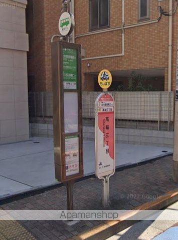 カスタリア高輪台の周辺写真