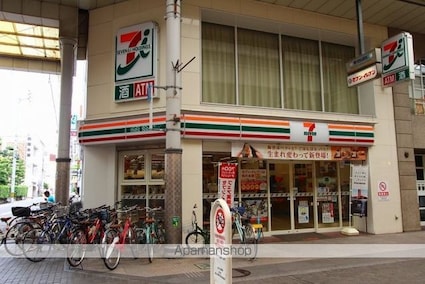 新生ビル[2DK/40m2]の周辺2