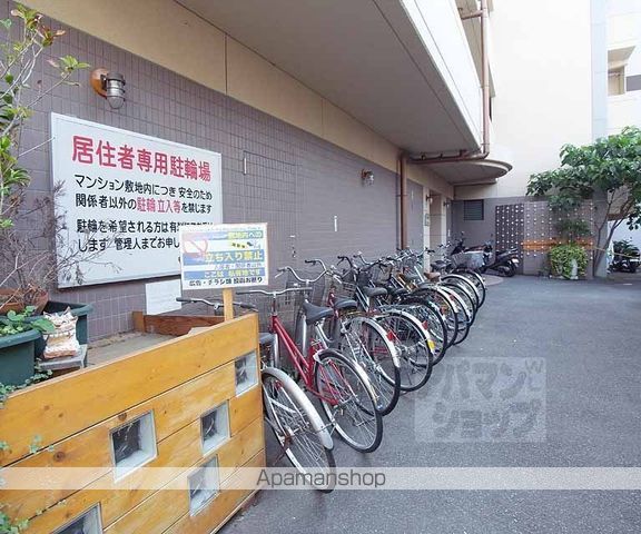 もくせい・ひろばのその他写真